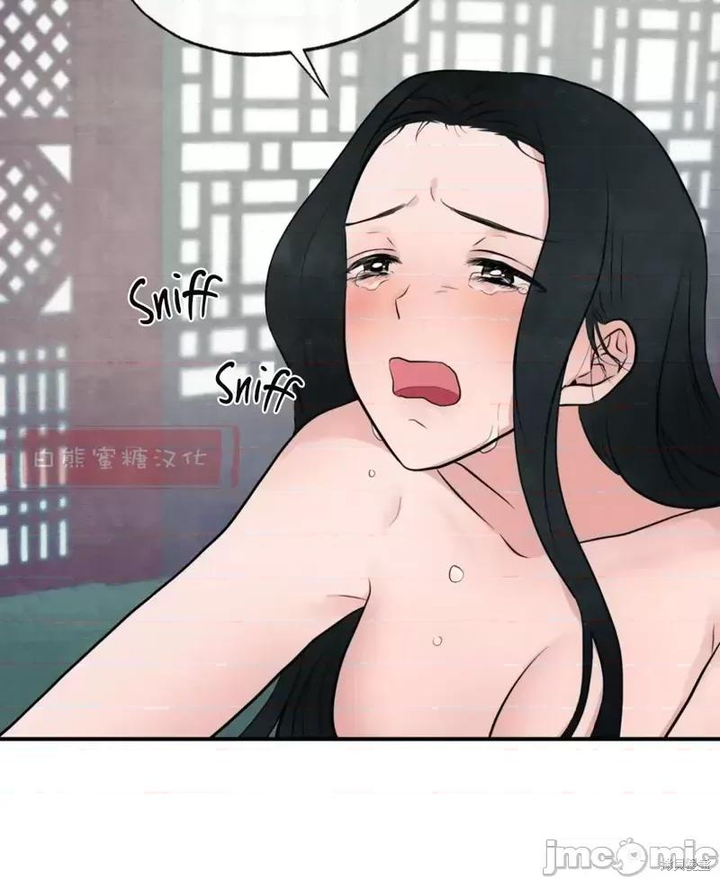 狂眼 狂眼009 第9话.zip 第36页