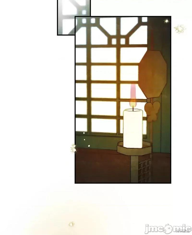 狂眼 狂眼011 第11话.zip 第21页