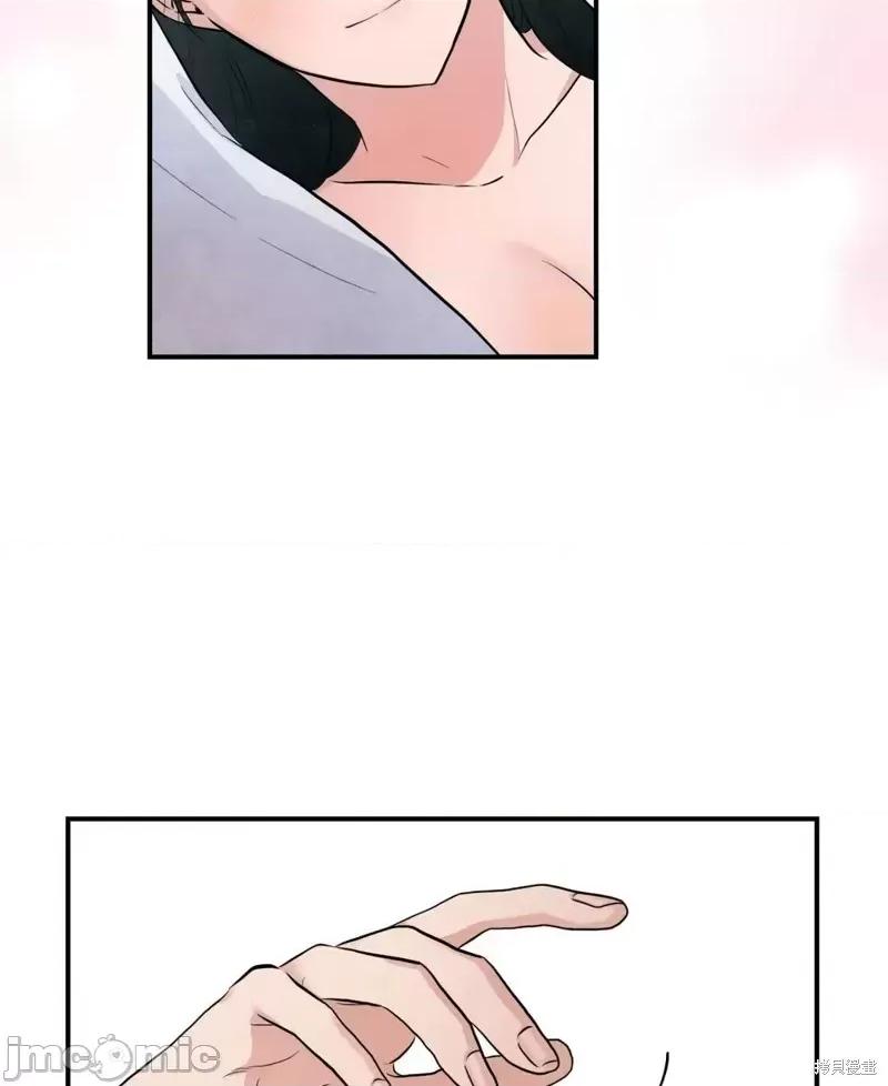 狂眼 狂眼011 第11话.zip 第28页