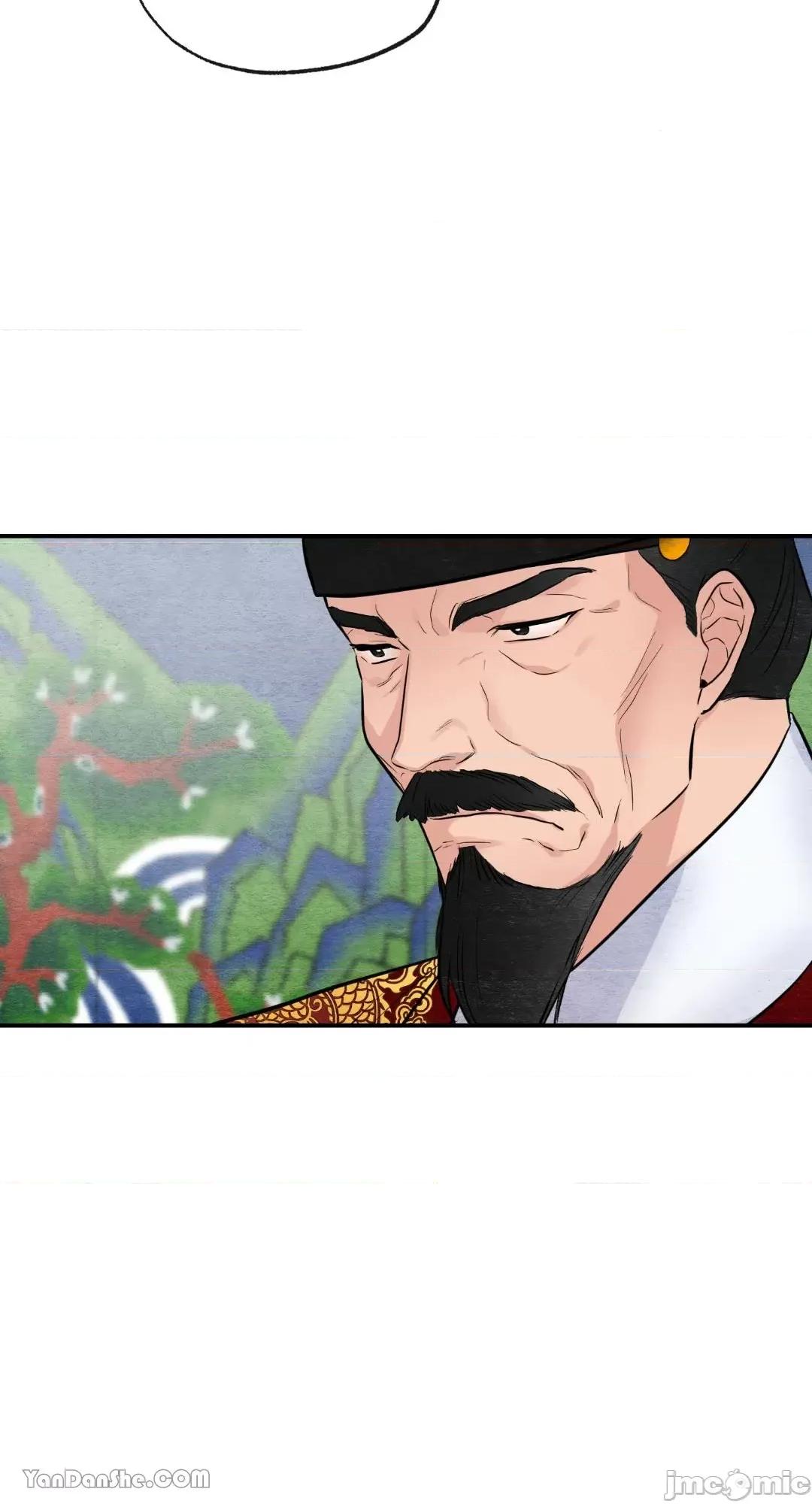 狂眼 狂眼_第16话_言耽社.zip 第10页
