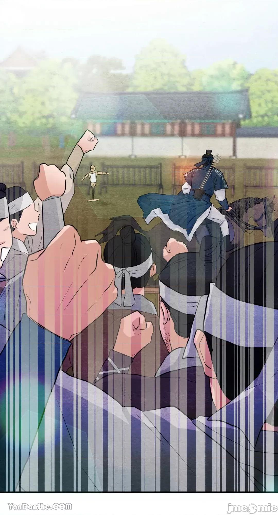 狂眼 狂眼_第17话_言耽社.zip 第2页