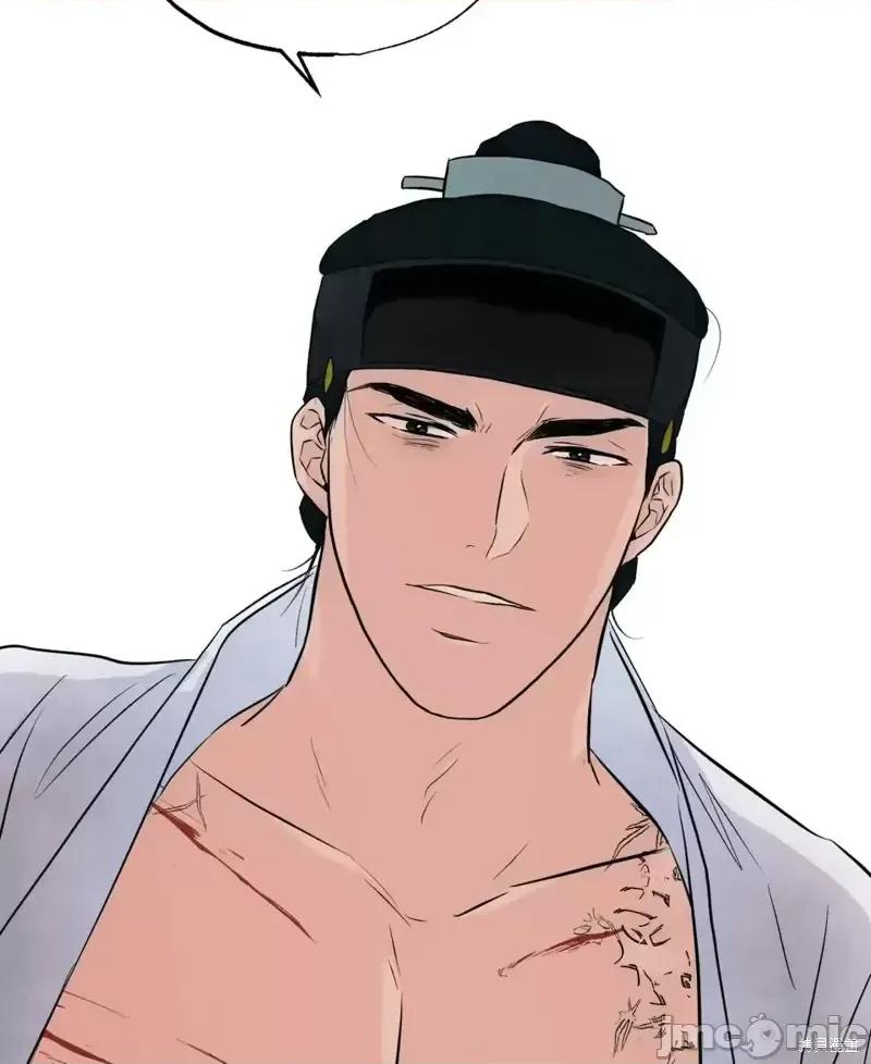 狂眼 狂眼第19话.zip 第36页