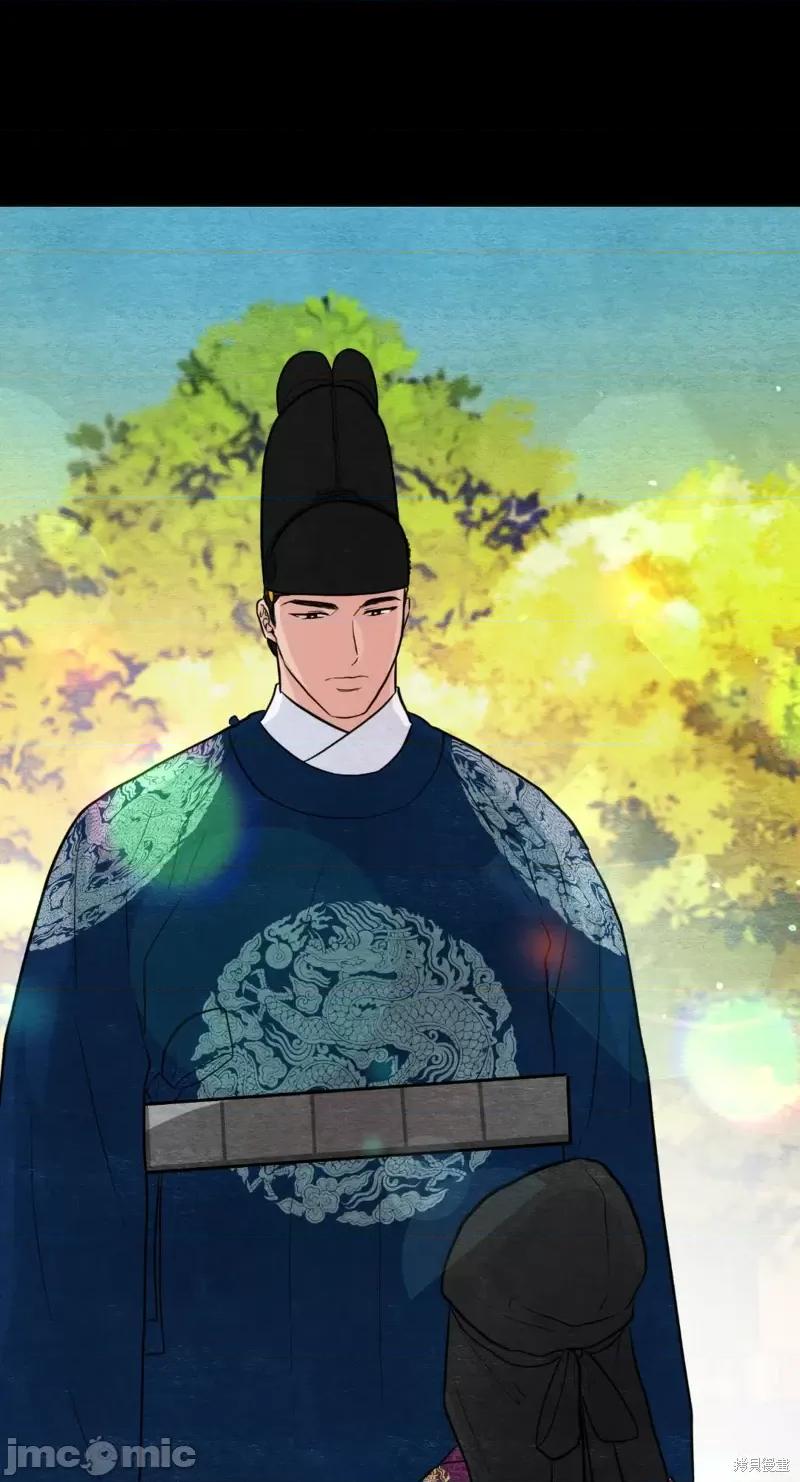 狂眼 狂眼第38话.zip 第14页