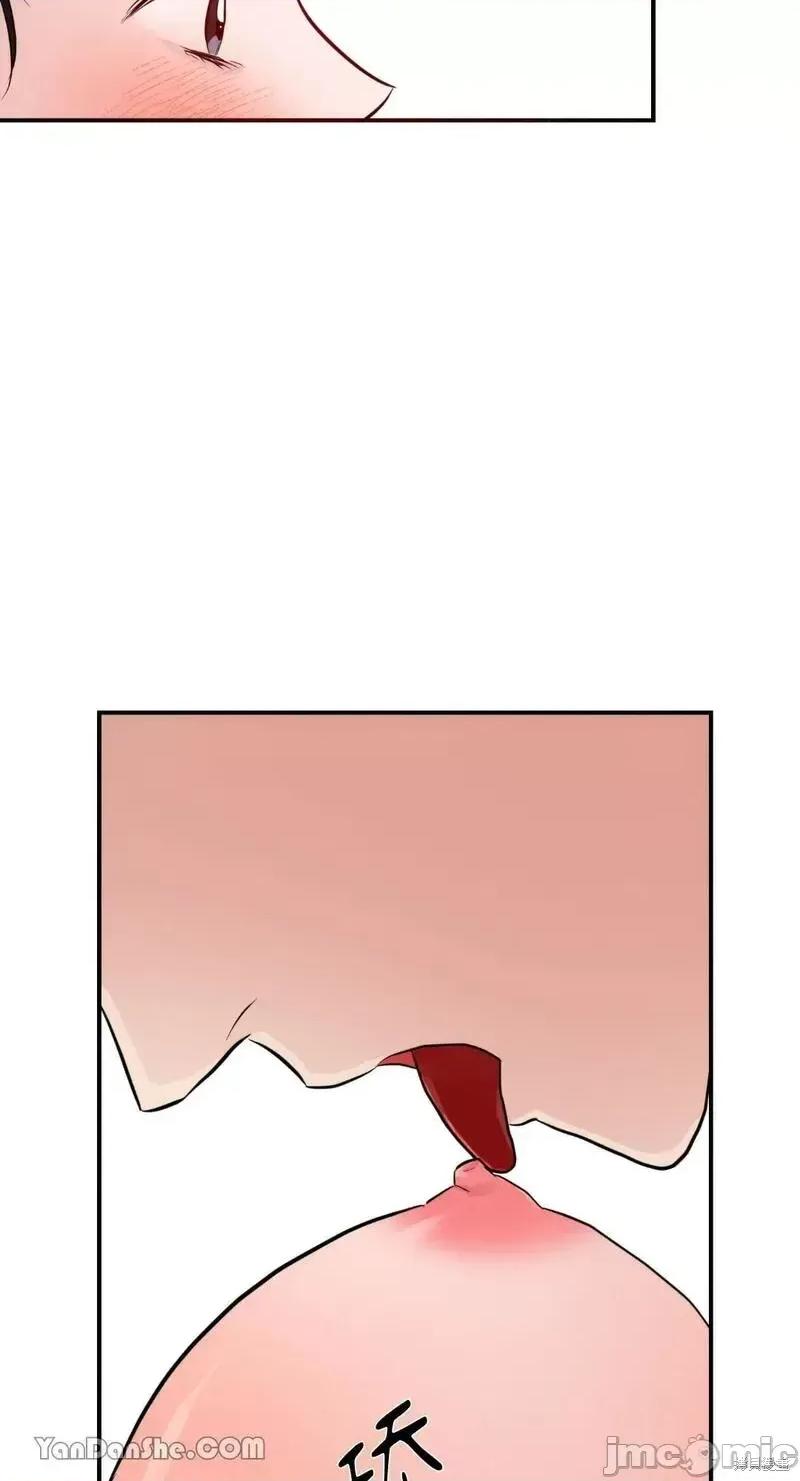 狂眼 狂眼第46话.zip 第24页