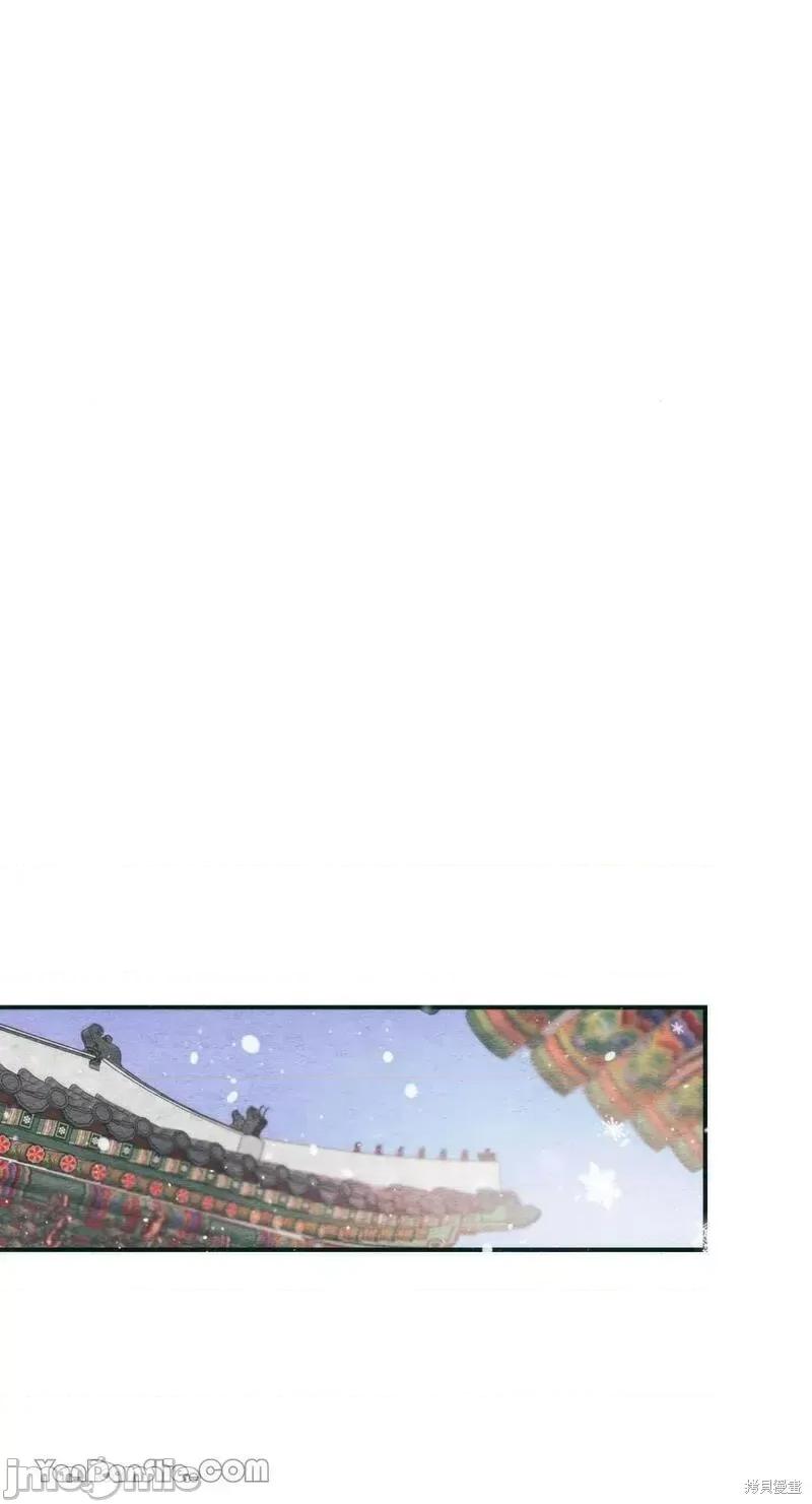 狂眼 狂眼第49话.zip 第22页