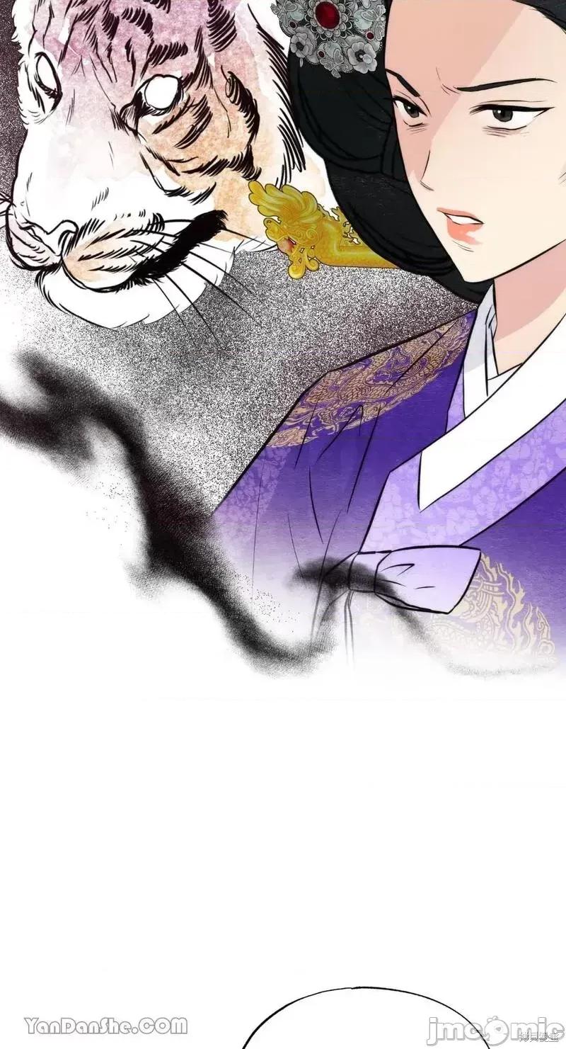 狂眼 狂眼第49话.zip 第29页