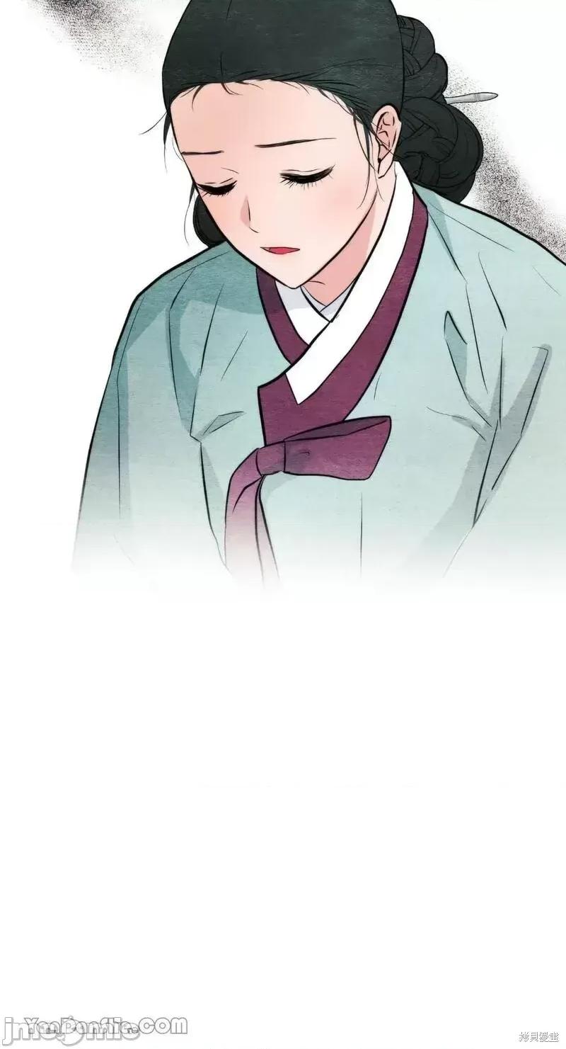 狂眼 狂眼第51话.zip 第68页