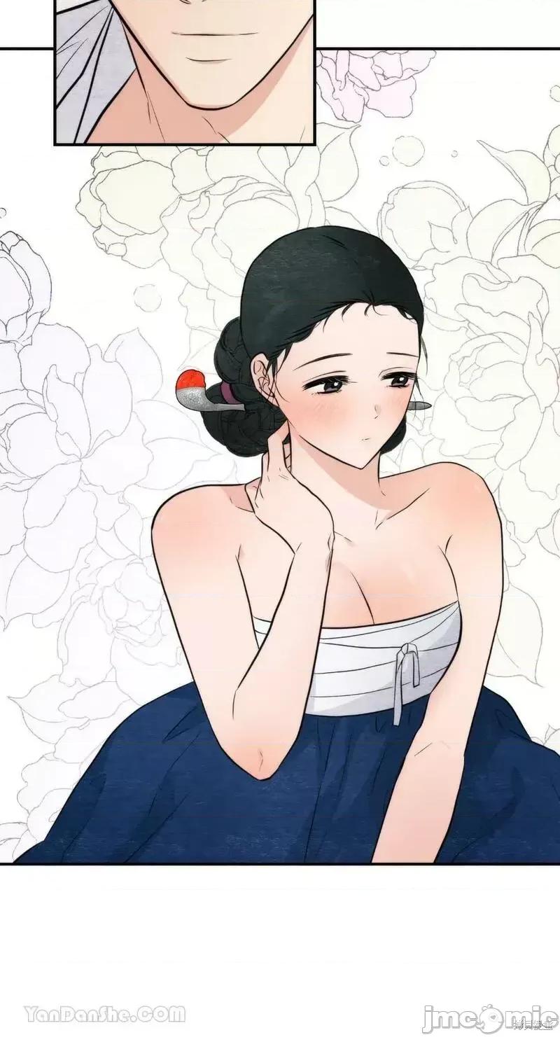 狂眼 狂眼第59话.zip 第10页