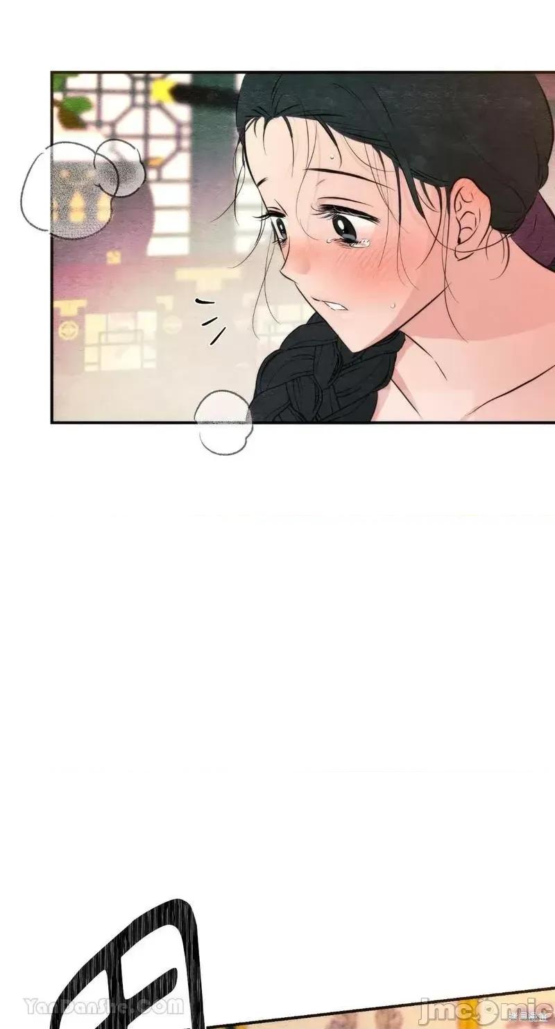 狂眼 狂眼第59话.zip 第46页