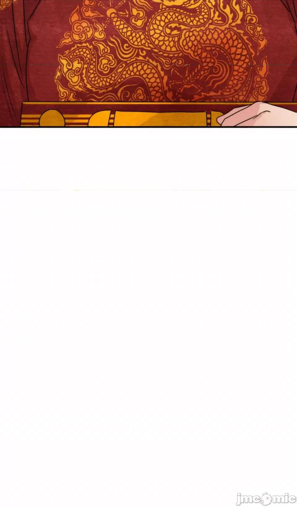 狂眼 狂眼 第74页