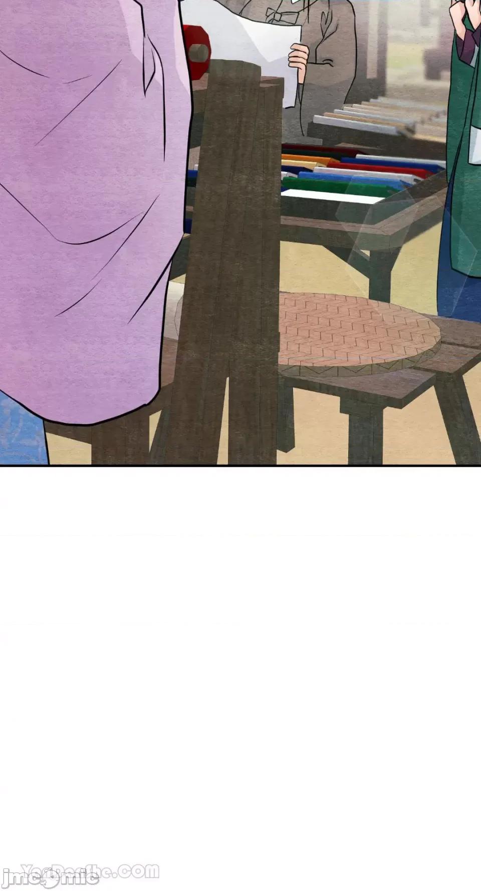 狂眼 狂眼 第68页