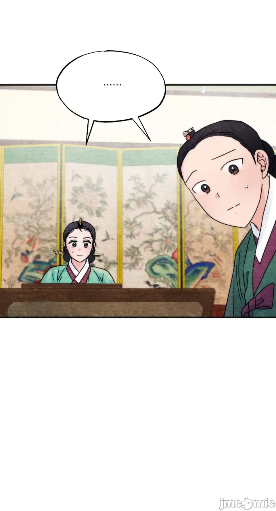 狂眼 狂眼-外传 第8话 第50页