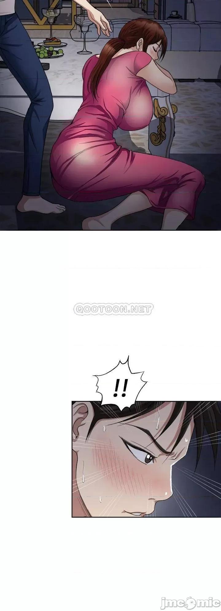 一次就好 一次就好-第3话 第31页