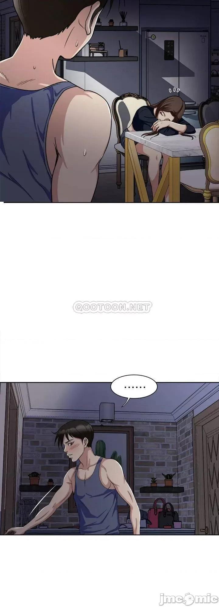一次就好 一次就好-第6话 第23页