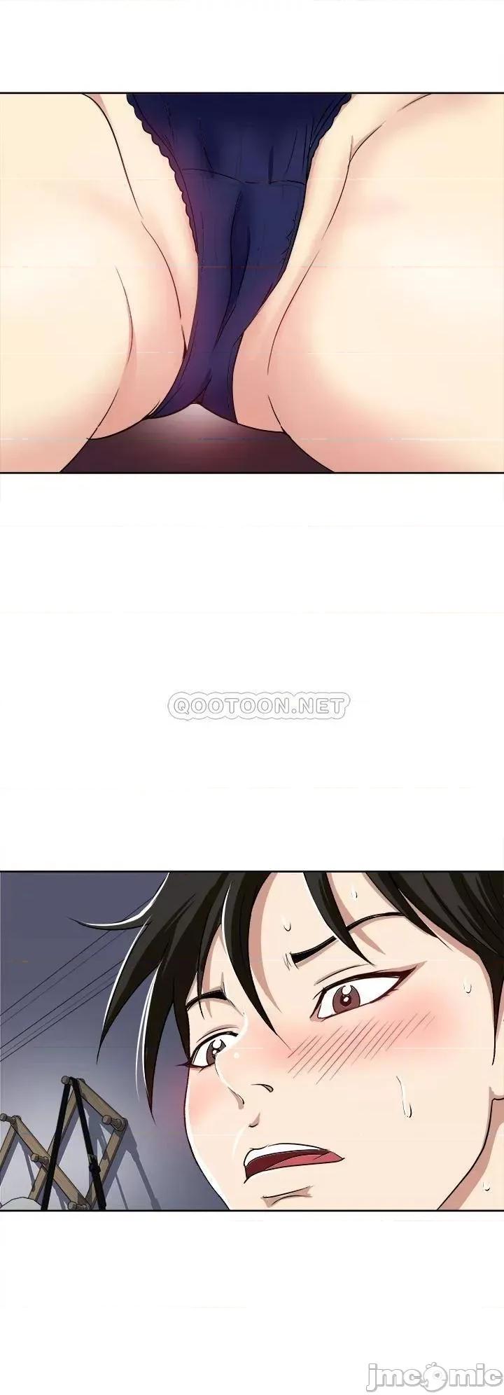 一次就好 一次就好-第6话 第25页
