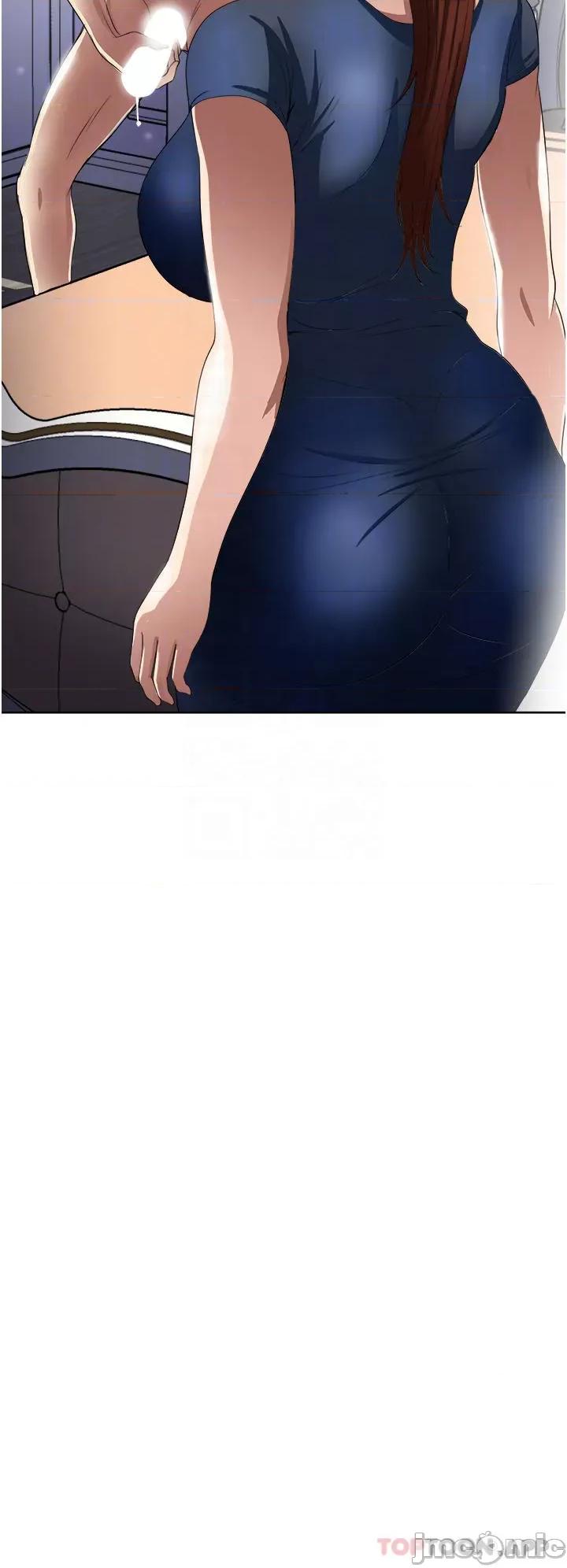 一次就好 一次就好 第26话 - 还想再做吗? 第4页