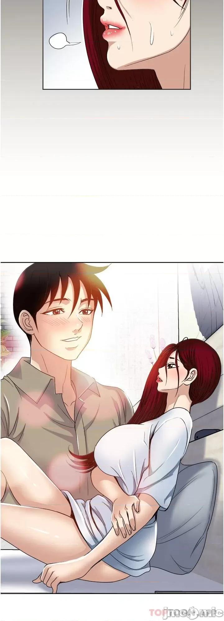 一次就好 一次就好 31 第26页