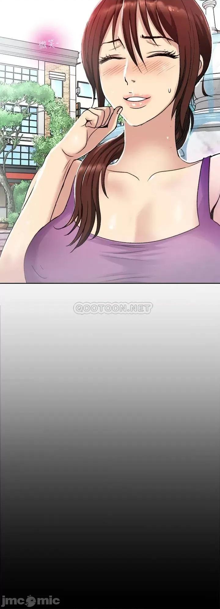一次就好 一次就好 第26页