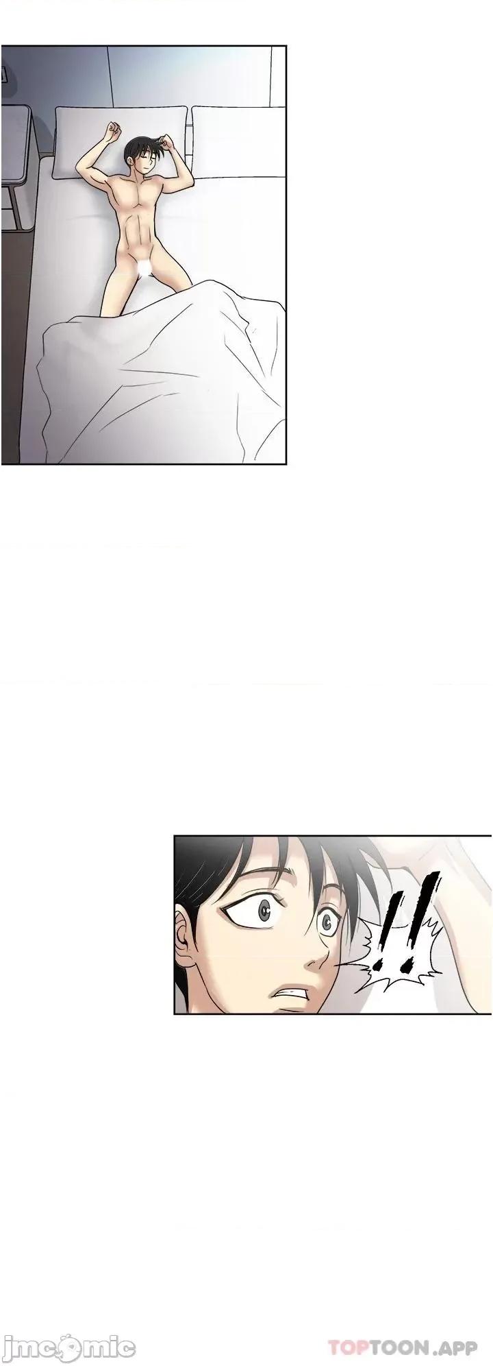 一次就好 一次就好 第42话 - 享受欢愉的夜晚 第34页