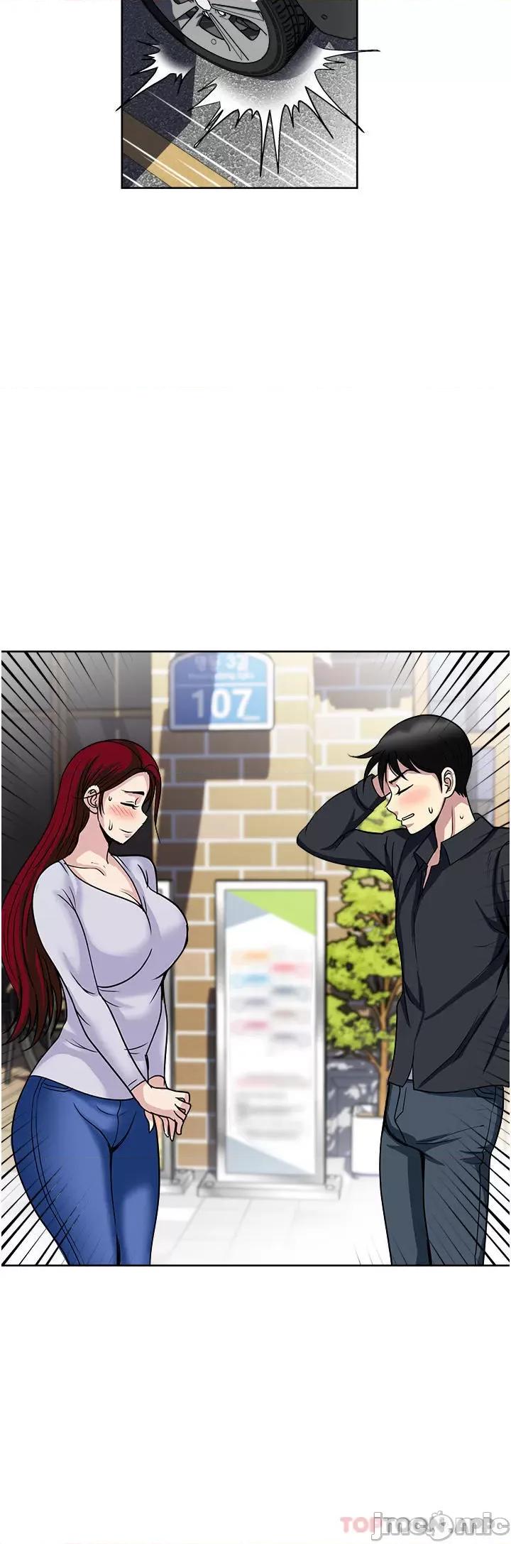 一次就好 一次就好 47 第2页