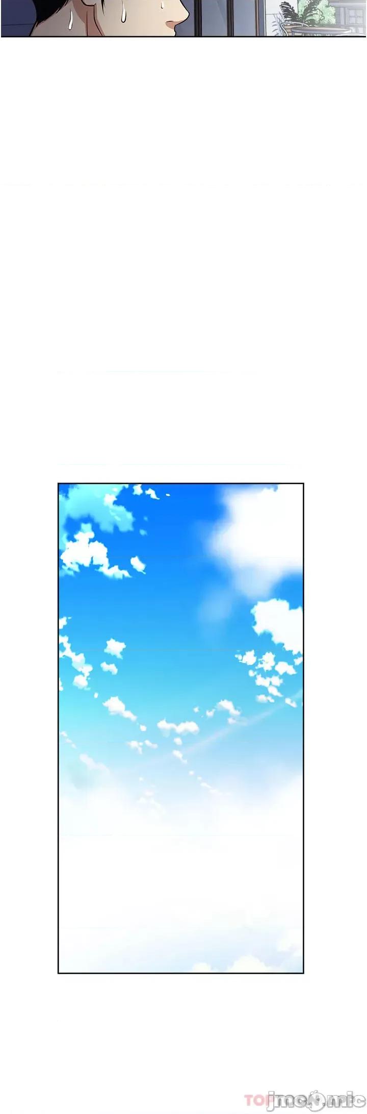一次就好 一次就好 57 第16页