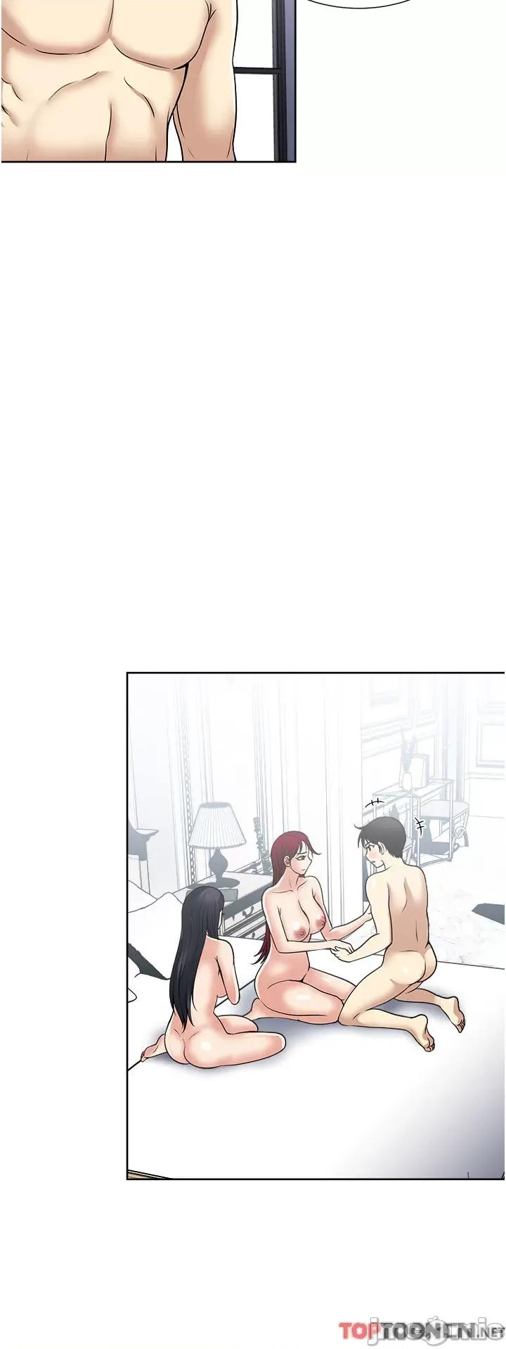 一次就好 一次就好 第60话 怪病的真正解方 第8页