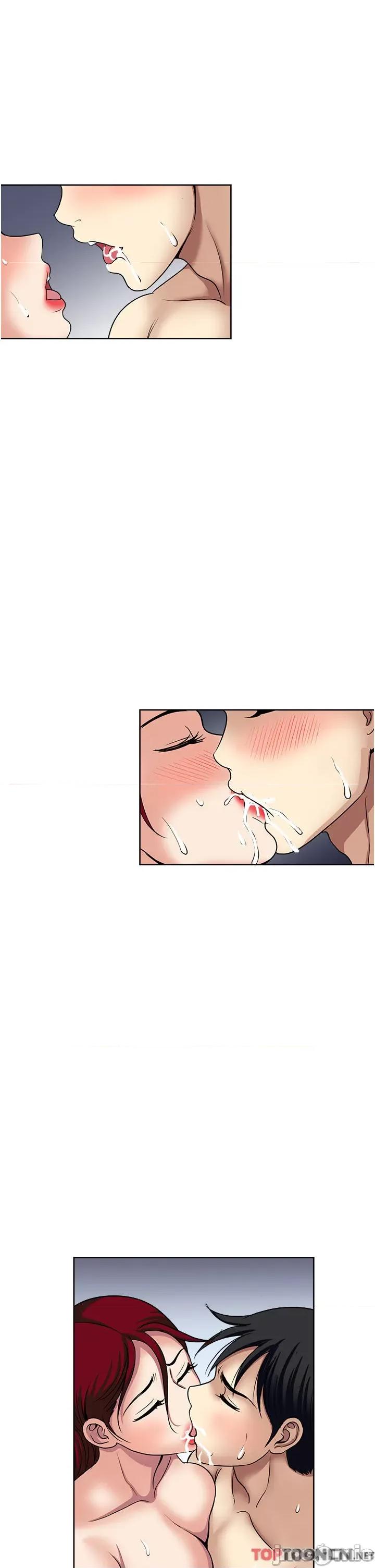 一次就好 一次就好 第60话 怪病的真正解方 第9页