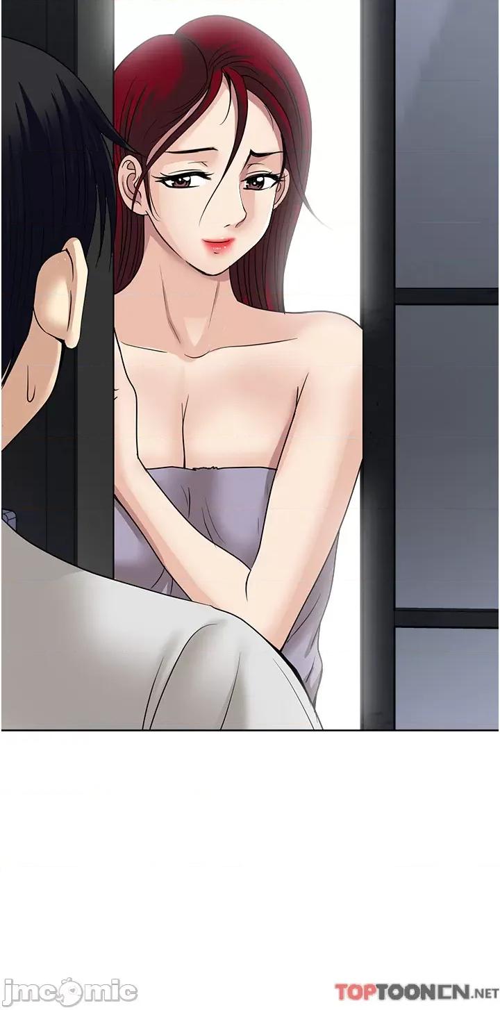 一次就好 一次就好61 第36页