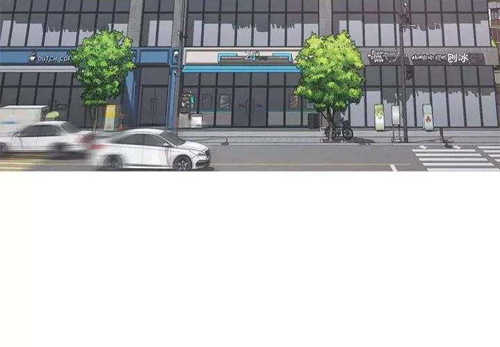这家公司规我管 这公司归我了/这家公司规我管 第4页
