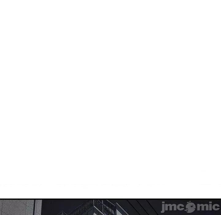 这家公司规我管 这公司归我了/这家公司规我管 第160页