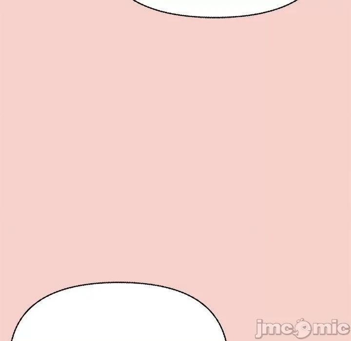 这家公司规我管 这公司归我了/这家公司规我管 第240页