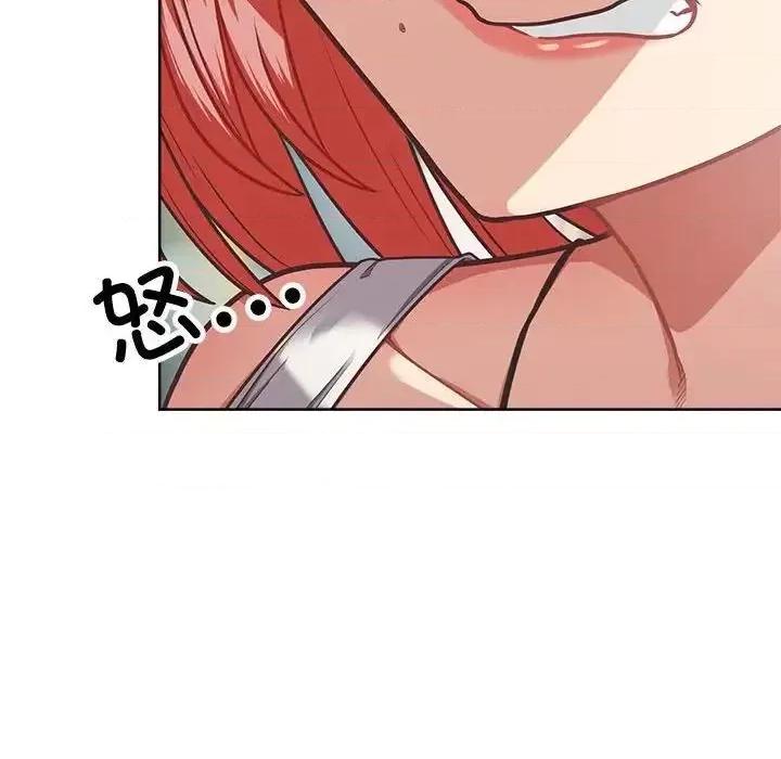这家公司规我管 这公司归我了-3 这公司归我了 第108页