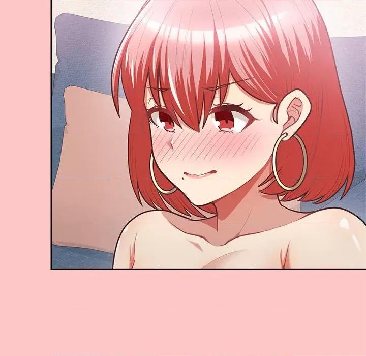 这家公司规我管 这公司归我了-这公司归我了 第4话 第79页
