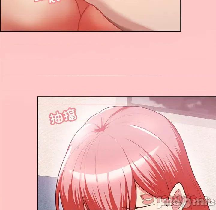 这家公司规我管 这公司归我了-这公司归我了 第4话 第90页