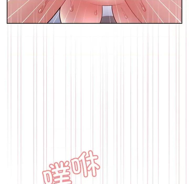 这家公司规我管 这公司归我了-这公司归我了 第6话 第72页