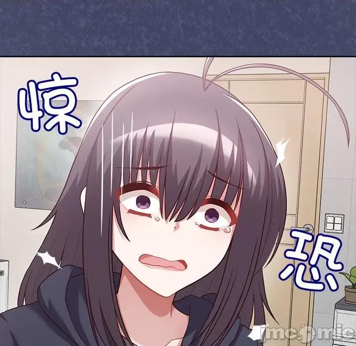 这家公司规我管 这公司归我了-这公司归我了 第7话 第125页
