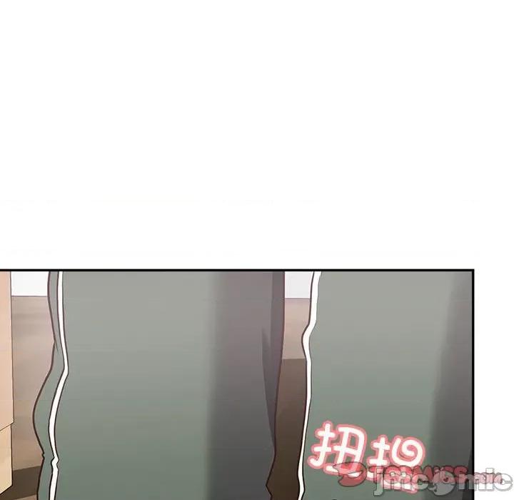 这家公司规我管 这公司归我了-这公司归我了 第7话 第135页