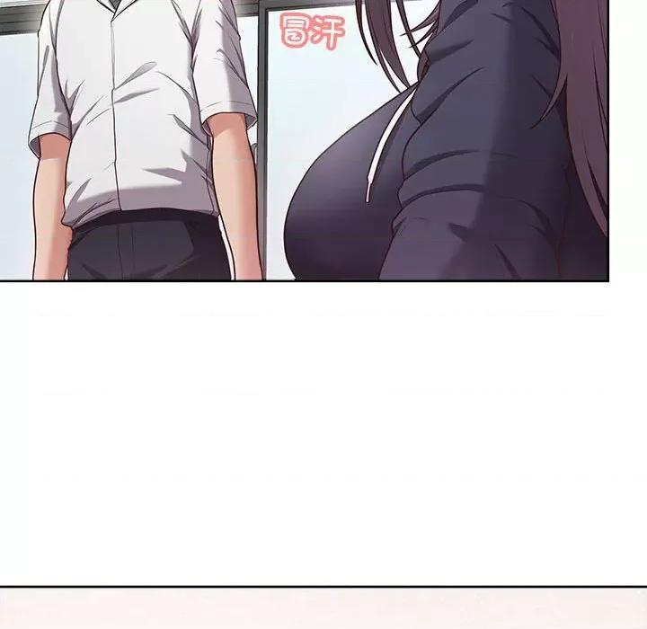 这家公司规我管 这公司归我了-这公司归我了 第8话 第34页