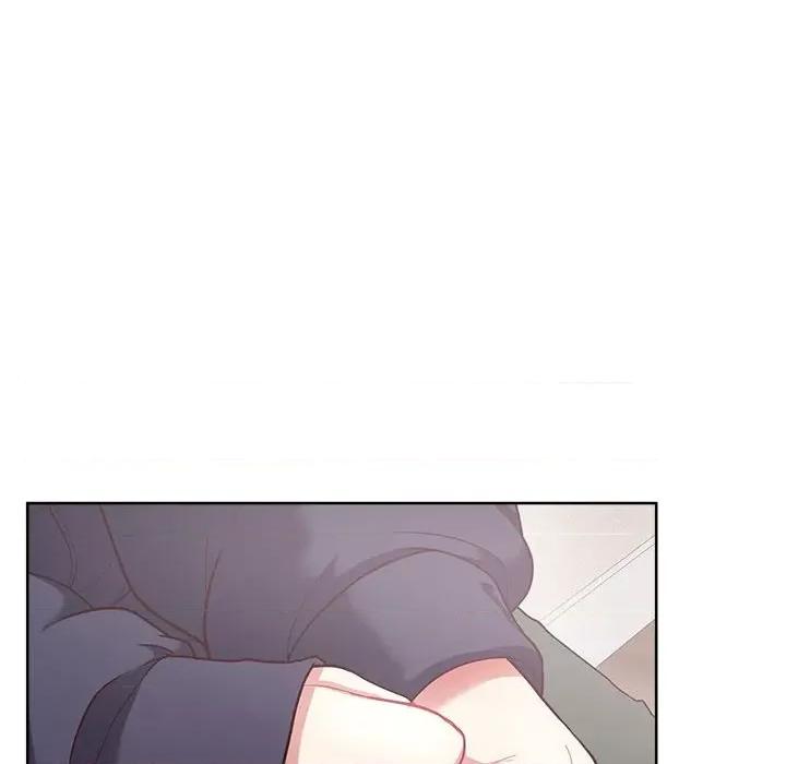 这家公司规我管 这公司归我了-这公司归我了 第8话 第61页