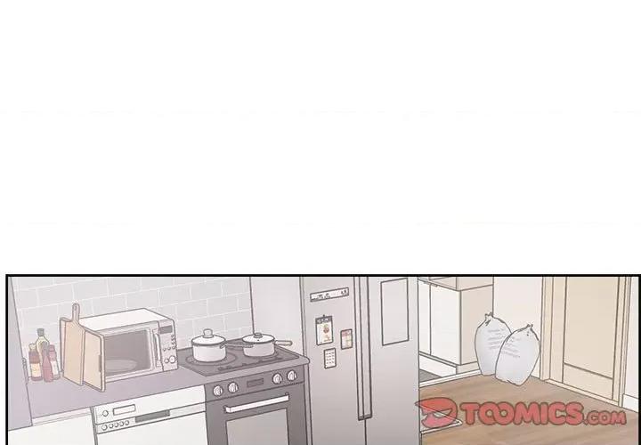 这家公司规我管 这公司归我了-这公司归我了 第9话 第3页