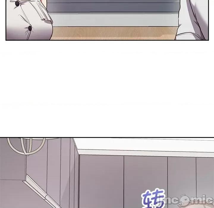 这家公司规我管 这公司归我了-这公司归我了 第9话 第70页