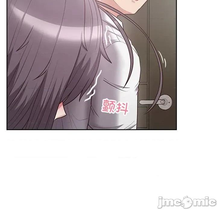 这家公司规我管 这公司归我了-这公司归我了 第11话 第35页