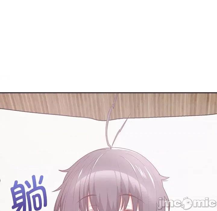 这家公司规我管 这公司归我了-这公司归我了 第11话 第65页