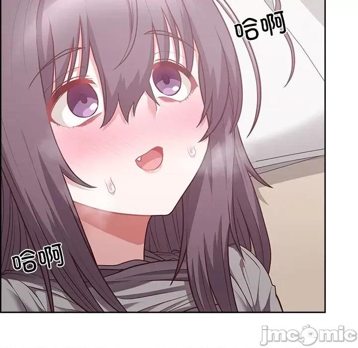 这家公司规我管 这公司归我了-这公司归我了 第11话 第70页