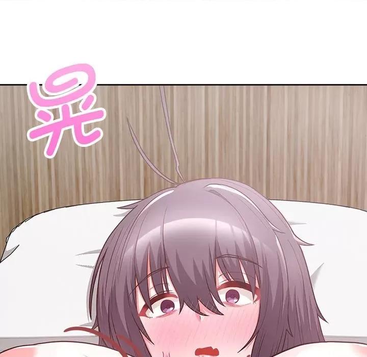 这家公司规我管 这公司归我了-这公司归我了 第11话 第73页