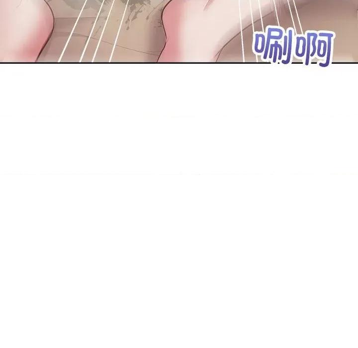 这家公司规我管 这公司归我了-这公司归我了 第13话 第28页