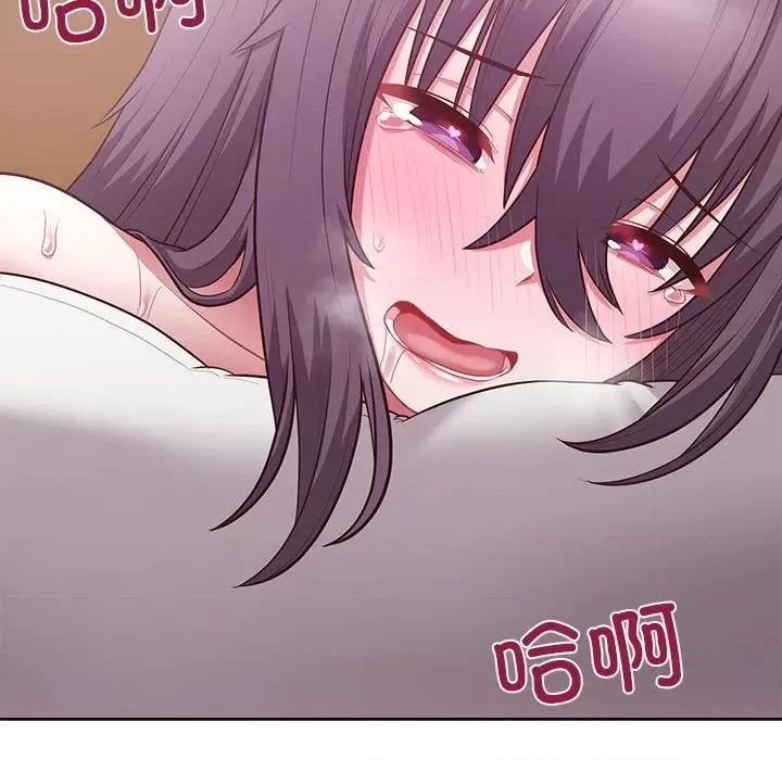这家公司规我管 这公司归我了-这公司归我了 第13话 第89页