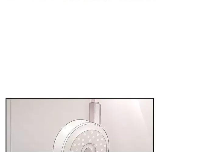 这家公司规我管 这公司归我了-这公司归我了 第17话 第4页