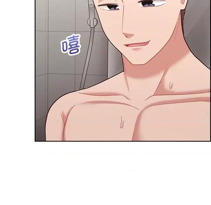 这家公司规我管 这公司归我了-这公司归我了 第18话 第28页