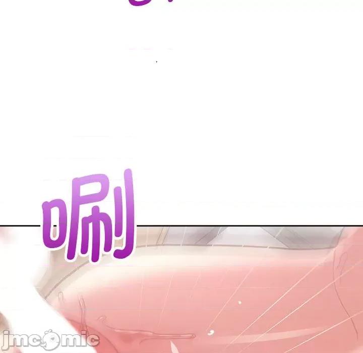这家公司规我管 这公司归我了-这公司归我了 第18话 第115页